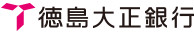 徳島銀行