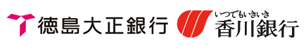 香川銀行相互利用提携 香川銀行相互利用提携