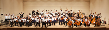 徳島交響楽団ジュニアオーケストラ