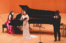 リオデ徳島音楽祭