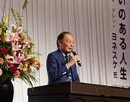 ヨネスケ氏