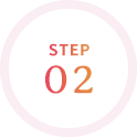 STEP 02