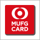 三菱UFJニコス株式会社（MUFGカード）