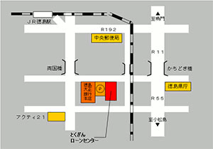 とくぎんローンセンター アクセスマップ